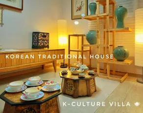 K-culture Villa - Hanok, yard, entire house, seoul - Image 3