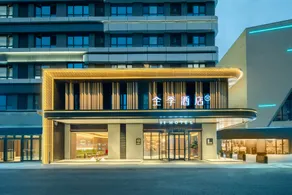 Ji Hotel Suzhou Science and Technology City - Image 2