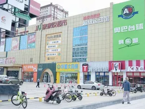 Jinyun Express Hotel (Affiliated Hospital Branch) - Image 3