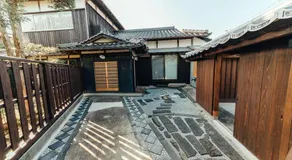 古民家1棟貸し 今魚店の家 - Image 4