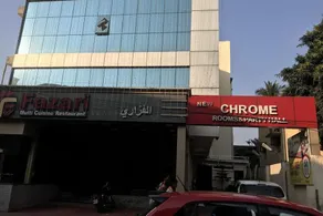 New Chrome - Image 4