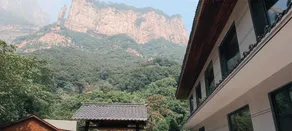 HRJ Mountain Resort Hotel (BaliGou Branch) - Image 4