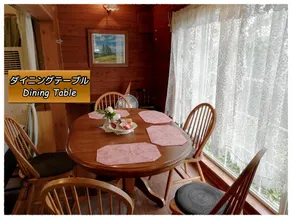 Folks House - Image 4