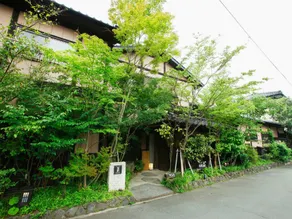 Yunoyado Irifune - Image 5