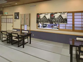 Oyado Eitaro - Image 4