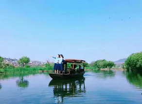 Cultural Hotel (Tengchong Heshun Ouxiang Zhijia Panoramic Wetland) - Image 3