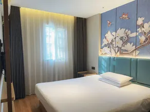 7Days Inn Xuzhou Normal University Yunlong Mountain - Image 2
