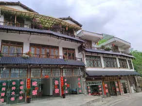 Tenglong Buyi Chinese Inn (Longgong Scenic Area) - Image 5