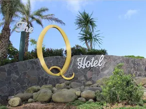 The Q Hotel - Image 5