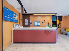 IU Hotel Chongqing Hechuan Ruishan Road Taermen Square - Image 5