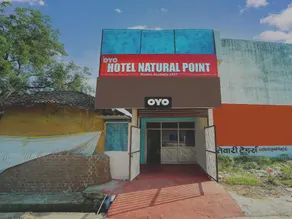 Hotel O Natural Point - Image 4