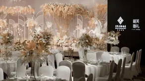Jinling Danyang Hotel - Image 3
