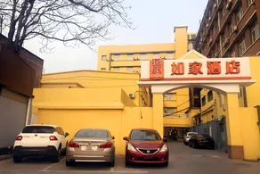 Home Inn Beijing Guang'anmen Inner Metro Station - Image 4