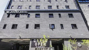 Busan Hound Hotel Daeyeon - Image 4