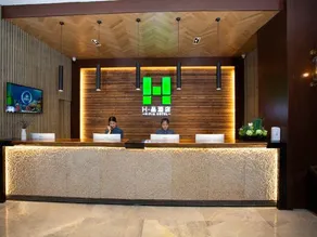 H Pin Hotel (Shaoguan Xihe Sports Center) - Image 3
