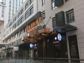 Beijing Star World International Hotel - Image 4