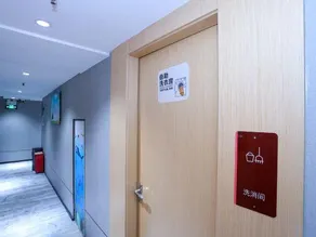 Wuyue Hotel Shenzhen Dongmen Pedesteian Street store - Image 4