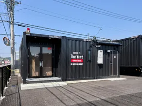 HOTEL R9 The Yard Yamagata - Image 2