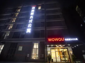Wowqu Service Apartment·Sihui Rifeng Market - Image 5
