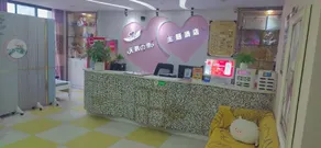 Jingshan Swan Love Theme Hotel - Image 4