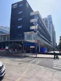Tai Hua Fashion Hotel(Shenzhen Huaqiang North Yannan subway station store) - Image 3