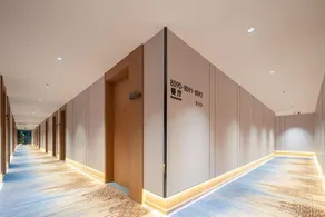 Zsmart Zhenxuan Hotel (Nanjing Zijin Nanyuan Yuehuoli) - Image 5
