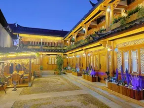 Yuan Chumengge - Image 5