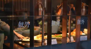 Semri Hotels & Resorts - Image 5