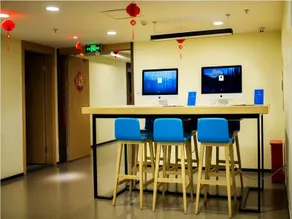 Hanting Hotel Chengdu Chunxi Road Yanshikou - Image 4