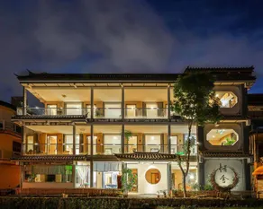 Tianshe Erhai Hotel - Image 3