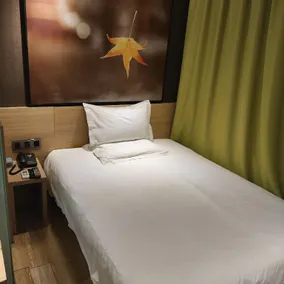 IU Hotel·Yangquan Xinjian Street Tianqiao - Image 4