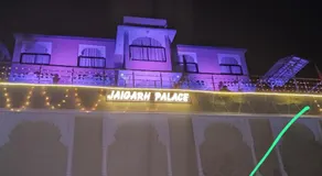 The Jaigarh Palace Kumbhalgarh - Image 2