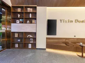 Dongguan Yixin Design Hotel - Image 5
