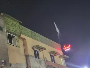 Millat Hotel G9 - Image 5