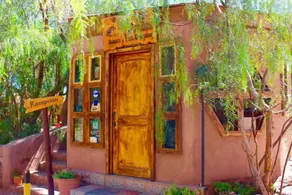 Domos Los Abuelos - Image 1