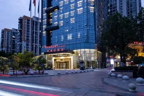 Ramada by Wyndham Hengyang Zhengxiang - Image 5