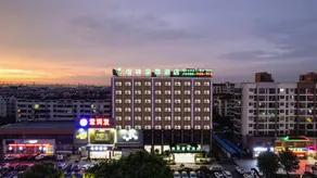 GreenTree Inn JiangSu Changzhou Lijia Town Wujin Road Business Hotel - Image 5