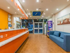7Days Inn Xingtai South Yucai Road - Image 3