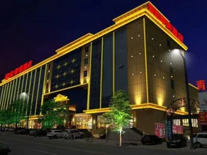 Yulin Polentino Hotel (Railway Station Branch) - Image 5