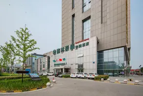 GreenTree Inn Wuxi New District Shengang World Express Hotel - Image 3