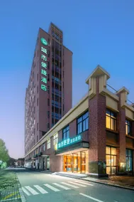 City Comfort Inn Shanghai International Automobile City Tongji University - Image 3