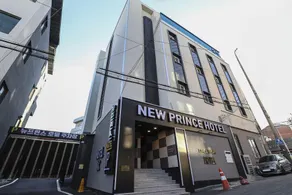 New Prince Hotel, Daemyung-dong, Daegu - Image 2