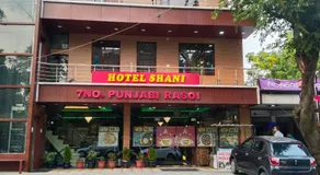 Hotel Shani - Punjabi Rasoi - Image 4
