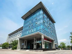 Homeinn Hotel (Wuxi Huiju Center Wuzhou International Industrial Expo City) - Image 2
