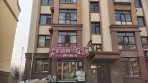 Xusheng Fashion Online Accommodation - Image 5