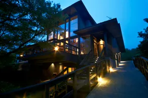Hoshino Resorts KAI Aso - Image 3