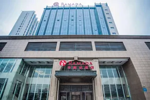 Ramada by Wyndham Suzhou Wujiang - Image 2