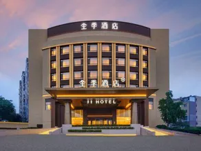 JI Hotel (Dalian Airport Xiangzhou Road) - Image 4