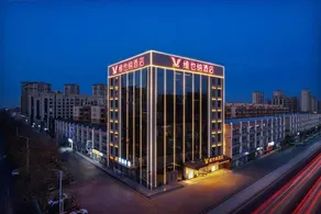 Vienna Hotel 5.0 Xingtai Julu Branch - Image 3
