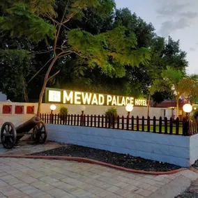 Hotel Mewad Palace - Image 2